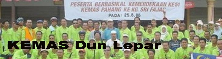 KEMAS Dun Lepar