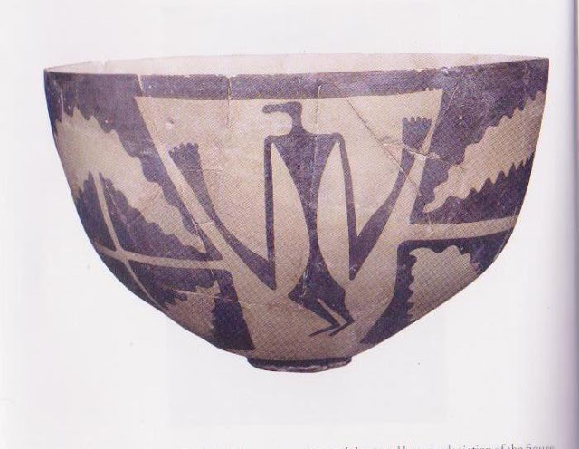 Iranian Bird Bowl, 4000 BC