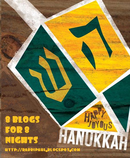 [8+Blogs+for+8+Nights+logo.JPG]