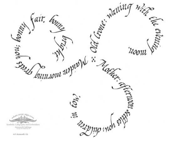 [triskle+poem.bmp]