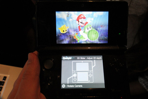3DS 3DS