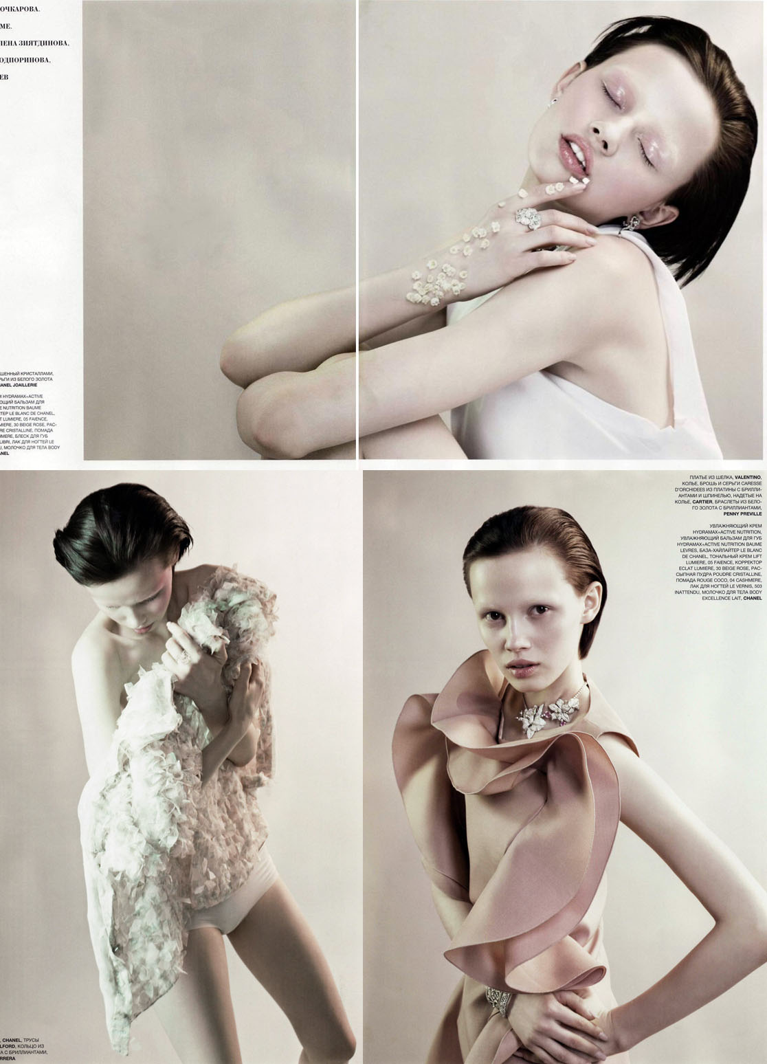 http://4.bp.blogspot.com/_twYmnhXVfP4/S9LqZzA08fI/AAAAAAAAJfA/EKJZzuIwnGg/s1600/editorial.jpg