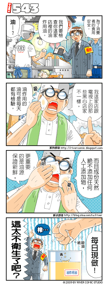 [1.gif]