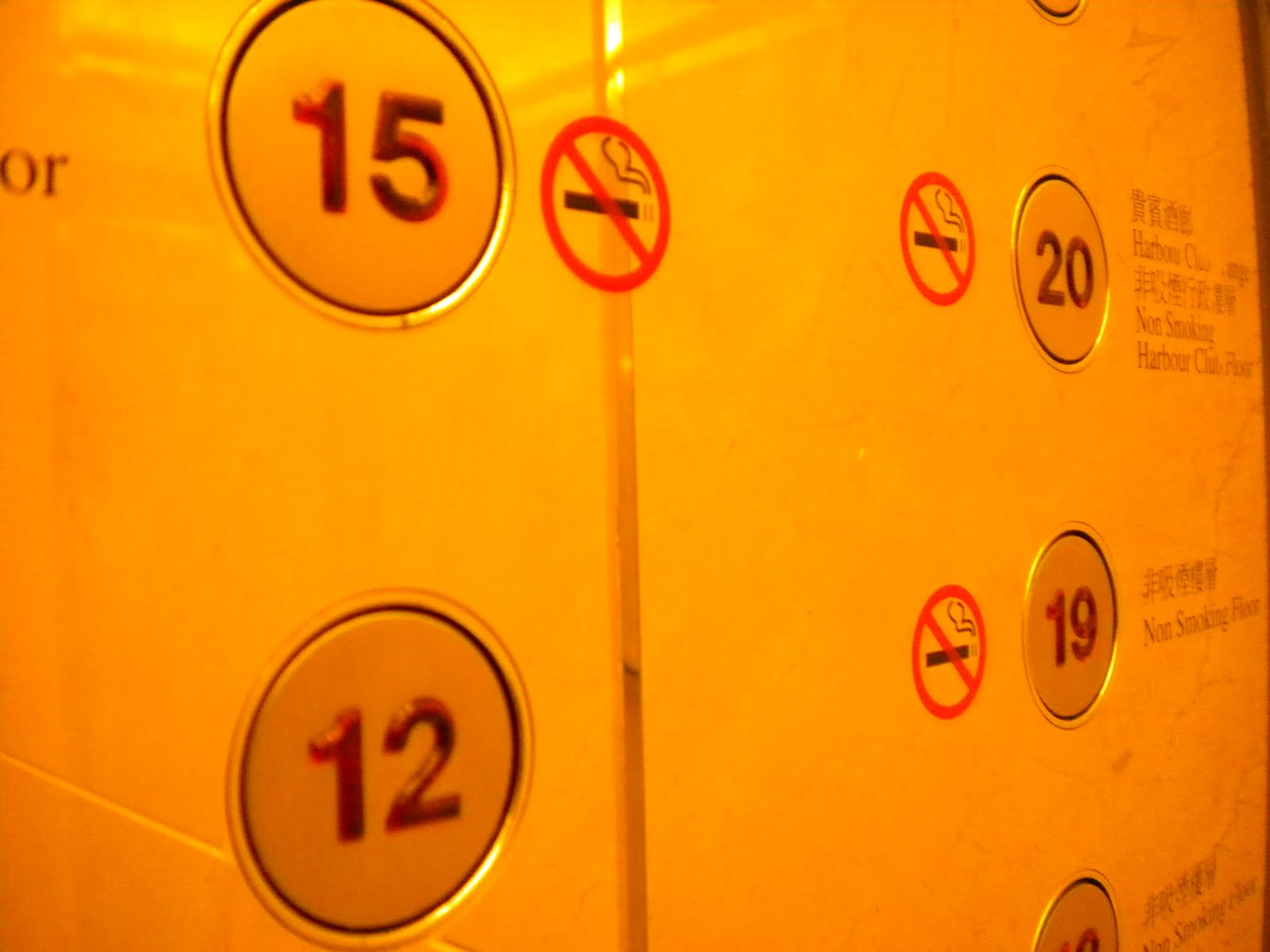 Chinese Unlucky Numbers