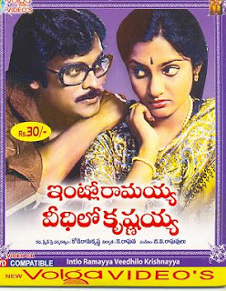 Jv Raghavulu
