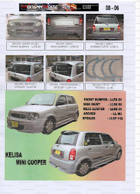Front rear mini bumper