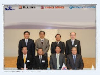 CKYH Alliance