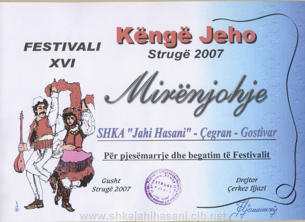 [mirënjohjet.jpg]