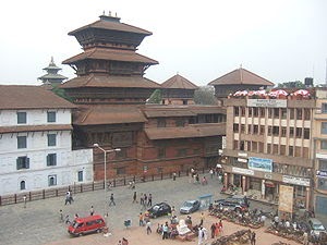 Ibukota negara nepal