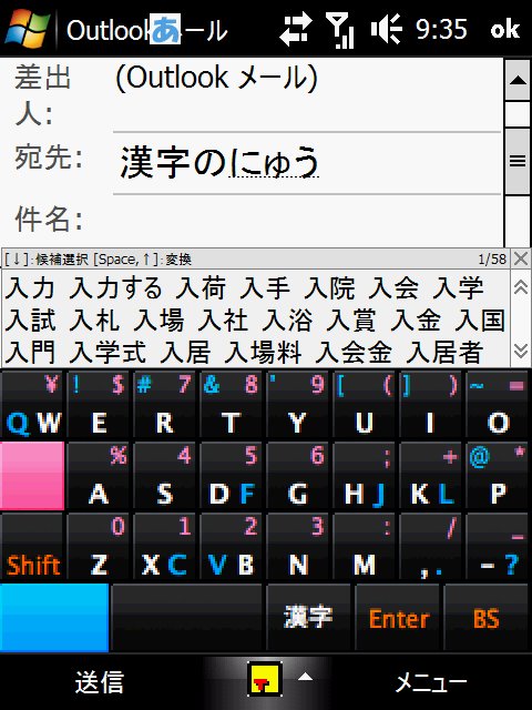 [20081227093554.bmp]