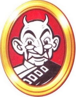 http://4.bp.blogspot.com/_uAN_NpxSl2A/SZP9vMA64II/AAAAAAAAAA4/heCSiE-tiH8/s400/vikatan-final-logo.jpg