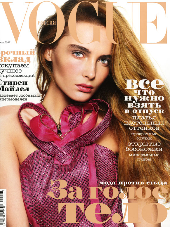 Snejana Onopka for Russian Vogue July 2009