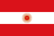 . la bandera peruana se debe al rojo de la mascaipacha que los reyes Incas . segundo diseã±o