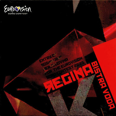 Bistra Voda "Moscow promo (cd/dvd set)" Regina+Bosnia
