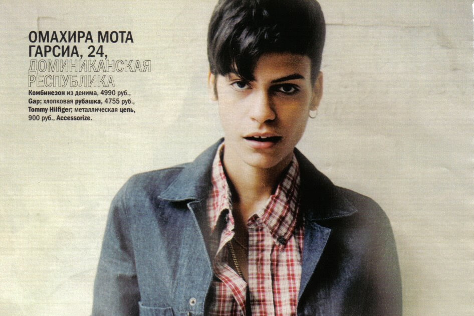 omahyra mota glamour russia dominican fashion models omahyra mota glamour russia dominican fashion models