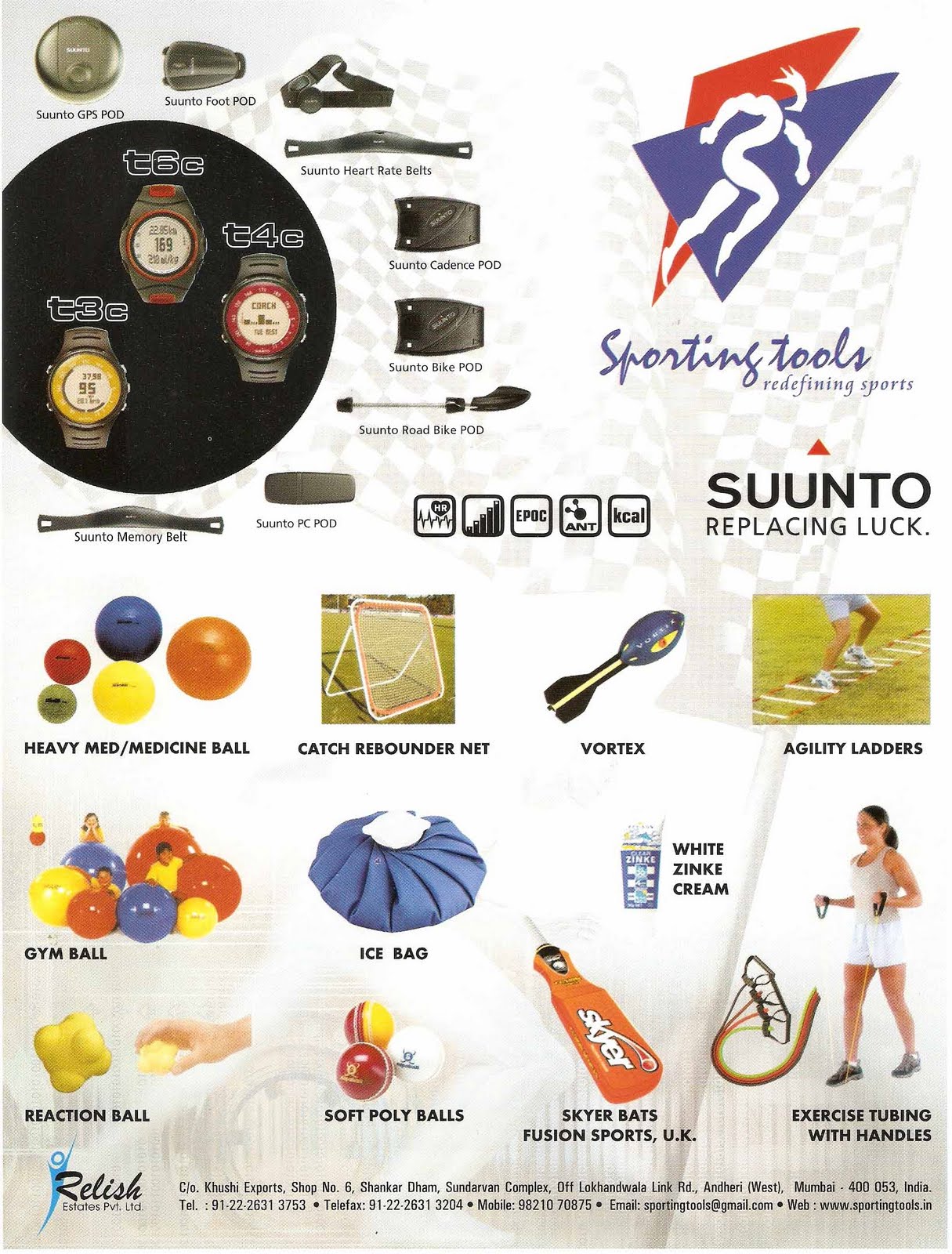 [sportingtools.jpg]