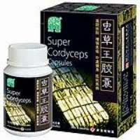 Super Cordyceps