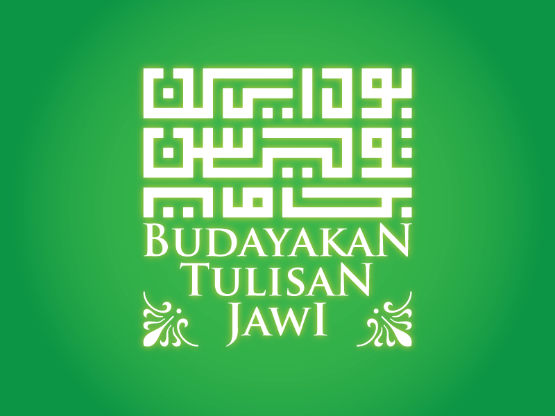 Design Huruf Jawi | tulisan khat joy studio design gallery best design Design Huruf Jawi | tulisan khat joy studio design gallery best design