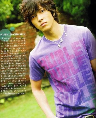 Gomeztayun Asian Mens Hairstyle