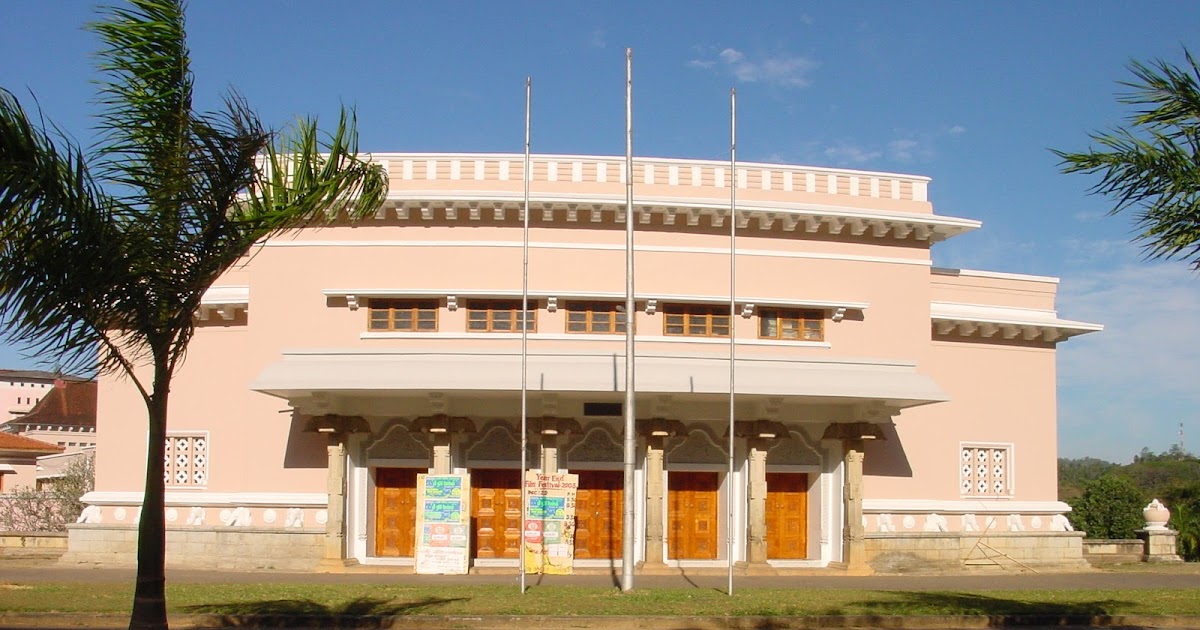 university of peradeniya Other images 3