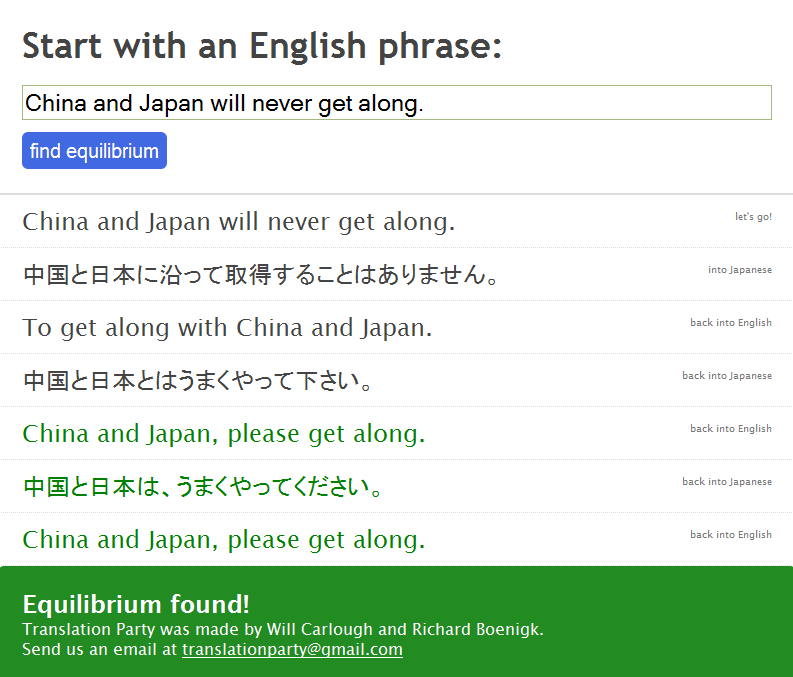 [3800490142_83fc6ab96f_o.png]