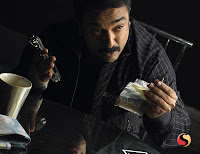 actor ganapathi date of birth world actor biography indian actor kamal hasan actor ganapathi date of birth world actor biography indian actor kamal hasan