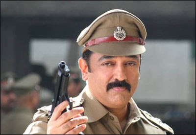 actor ganapathi date of birth world actor biography indian actor kamal hasan actor ganapathi date of birth world actor biography indian actor kamal hasan