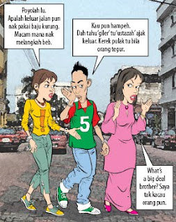 Senario Bahasa Rojak Senario Bahasa Rojak