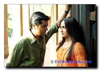 Esha Deol and Surya in Ayutha Ezhuthu Tamil Film