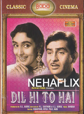 Dil hi to hai Hindi film 1963