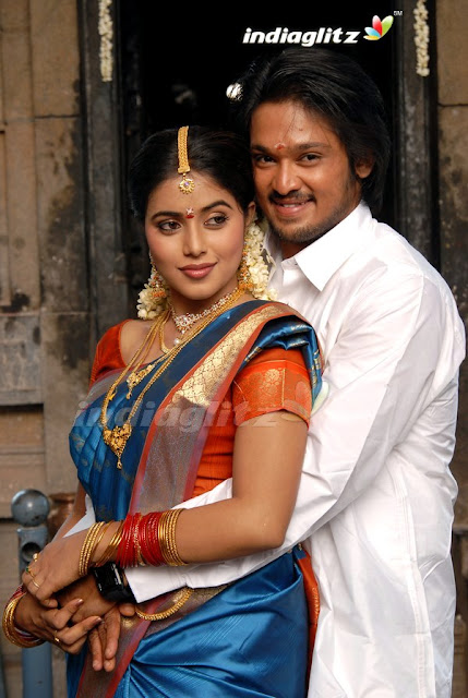 Tamil Movie Kandha Kottai Actress Poorna and Nakul