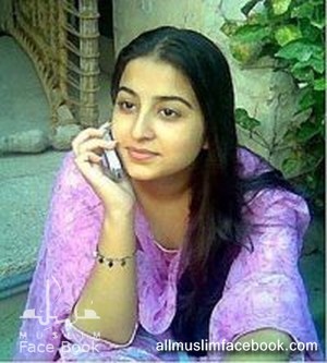 Pakistan Simple Girl