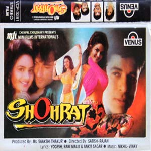 Shohrat movie
