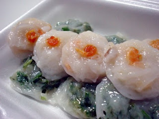 ขนมกุยช่าย