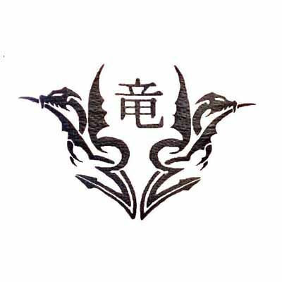 kanji tattoo design. Tattoo Designs - twin kanji