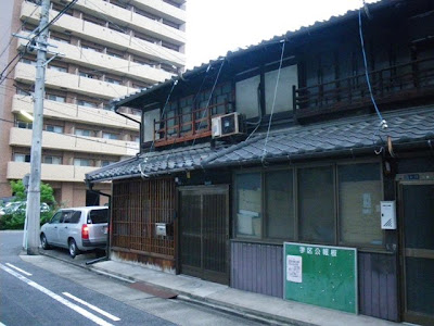 中村区名駅3丁目