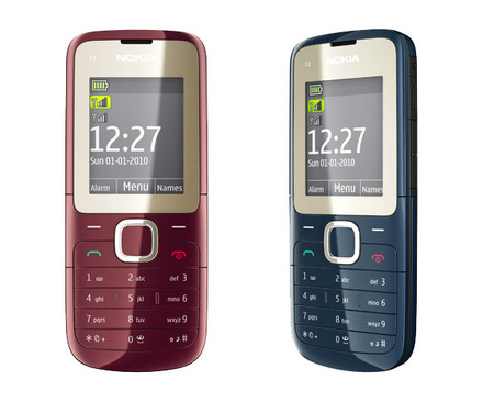 Nokia 107 Dual SIM Price in India