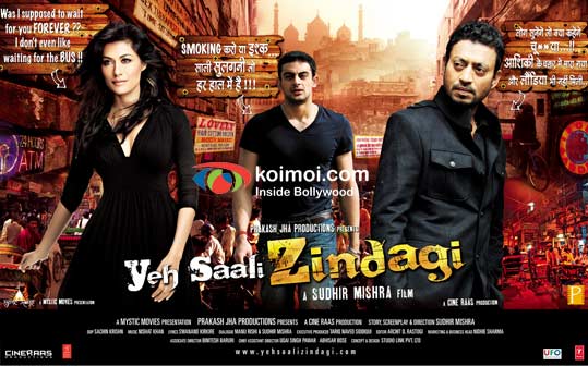 Yeh Saali Zindagi, Yeh Saali Zindagi Song, Yeh Saali Zindagi Download, 