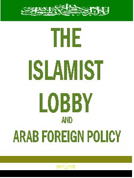 [islamist+lobby.jpg]