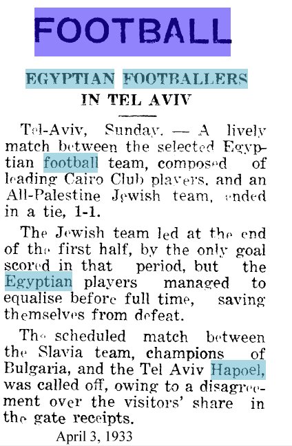 [egypt+football+4.jpg]