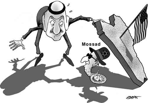 Arab Cartoon