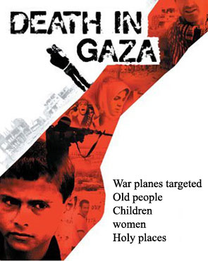 [hamas+death+graphic.jpg]