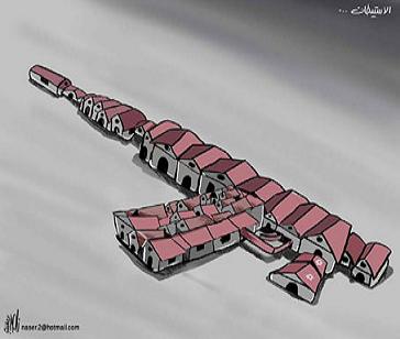 [settlement+rifle.jpg]