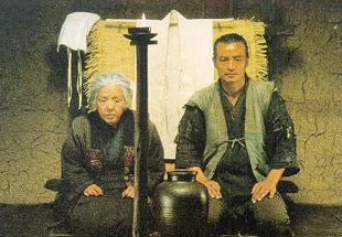 [A+Balada+de+Narayama.jpg]