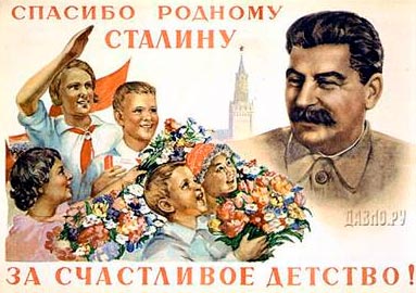 [Young+Pioneers.jpg]