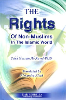 books for muslim 2 The+Rights+of+Non-Muslims+in+The+Islamic+World++++%D8%AD%D9%82%D9%88%D9%82+%D8%BA%D9%8A%D8%B1+%D8%A7%D9%84%D9%85%D8%B3%D9%84%D9%85%D9%8A%D9%86+%D9%81%D9%8A+%D8%A7%D9%84%D8%B9%D8%A7%D9%84%D9%85+%D8%A7%D9%84%D8%A7%D8%B3%D9%84%D8%A7%D9%85%D9%8A