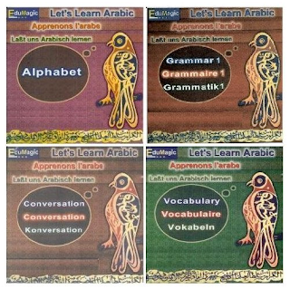 Free arabic ebooks   youtube