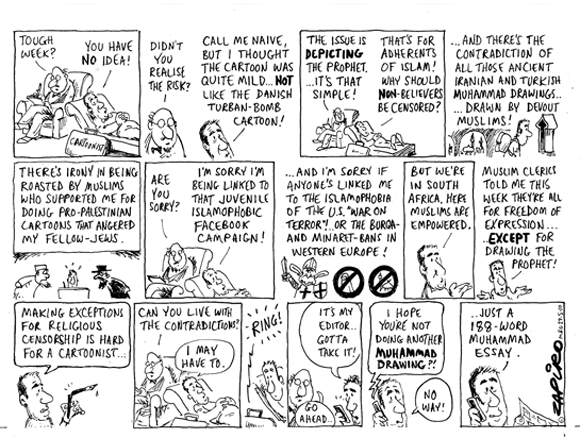 cartoons depicting muhammad essay cartoons depicting muhammad essay
