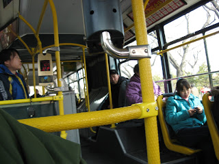 Beijing Metro bus interior