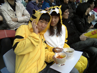 cute couple, KIA Tigers fans